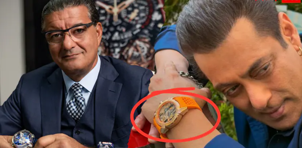 ram janmbhumi watch