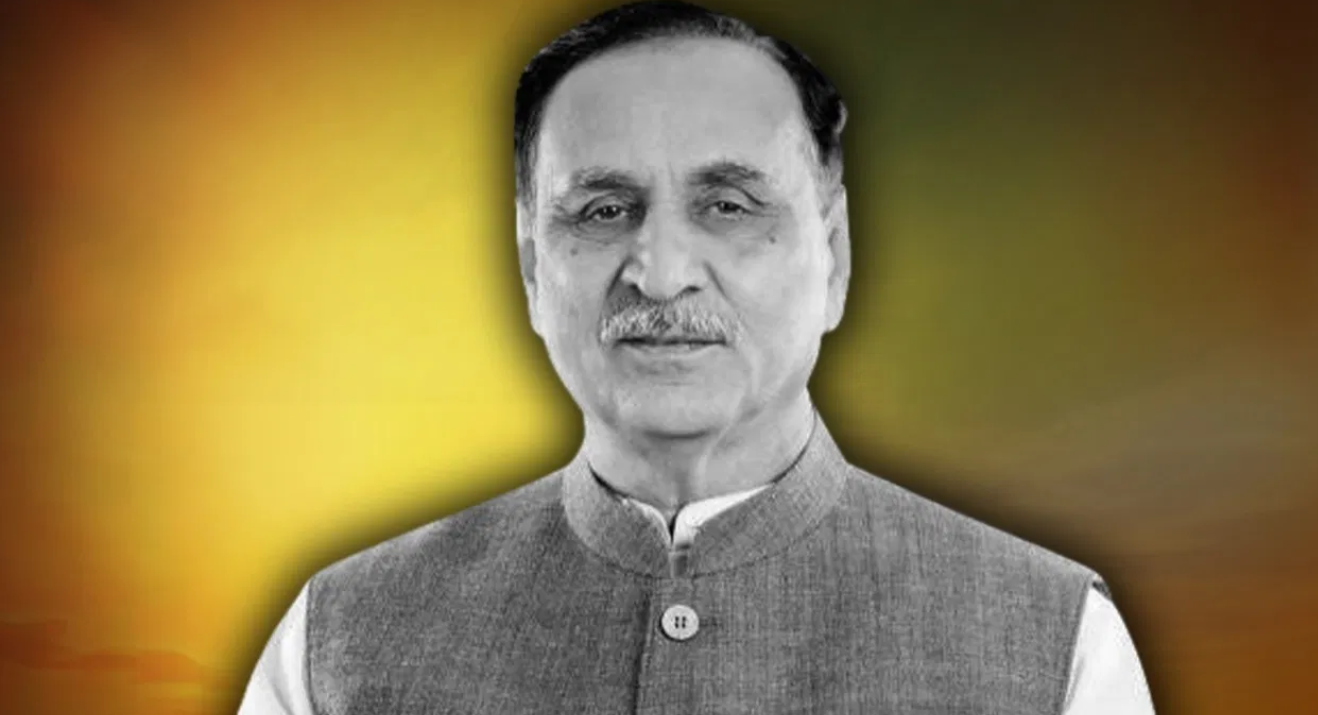rupani